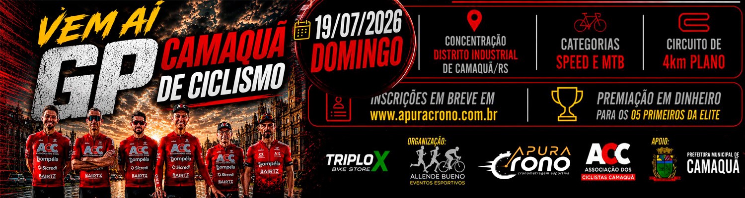 GP Camaqua de Ciclismo